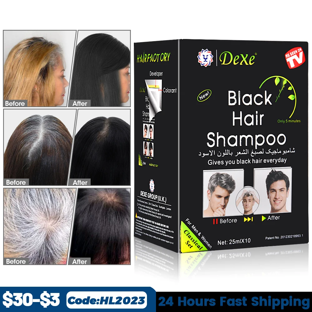 10 Pcs Dexe Fast Black Hair Shampoo Only 5 Minutes White Become Black Hair Color