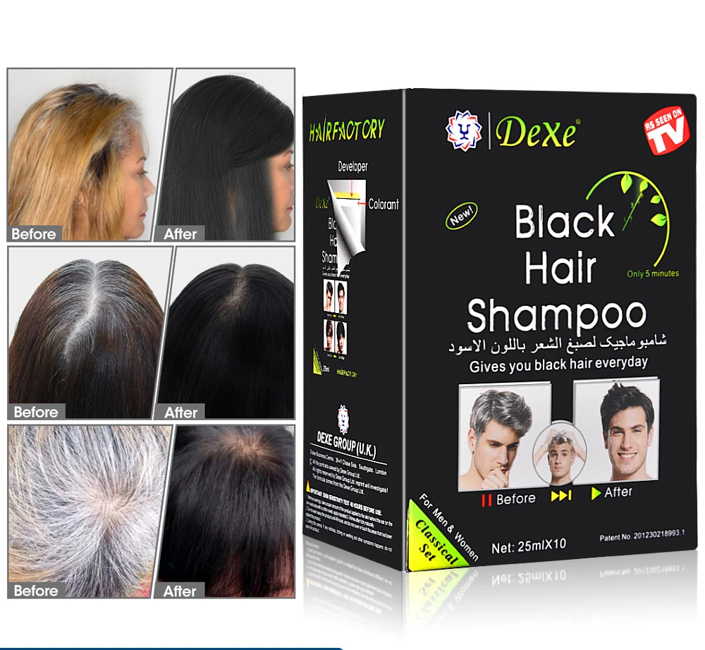 10 Pcs Dexe Fast Black Hair Shampoo Only 5 Minutes White Become Black Hair Color