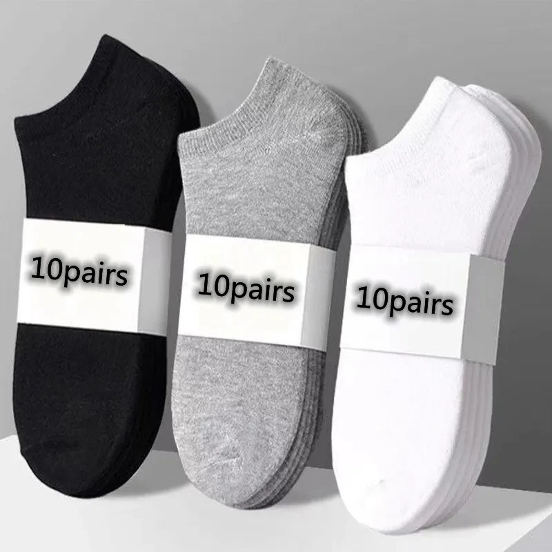 10pairs / Low Black And White Gray Men's Socks Men's Men's Socks Breathable Spor