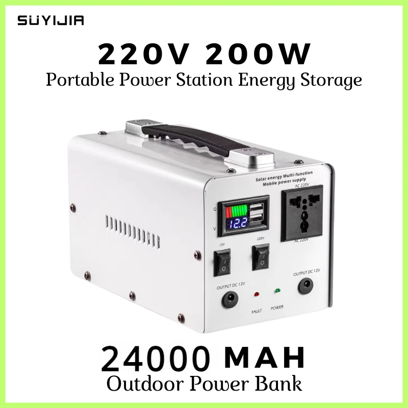 110V 220V 200W Portable Power Station AC Correction Sine Wave Generator Powering