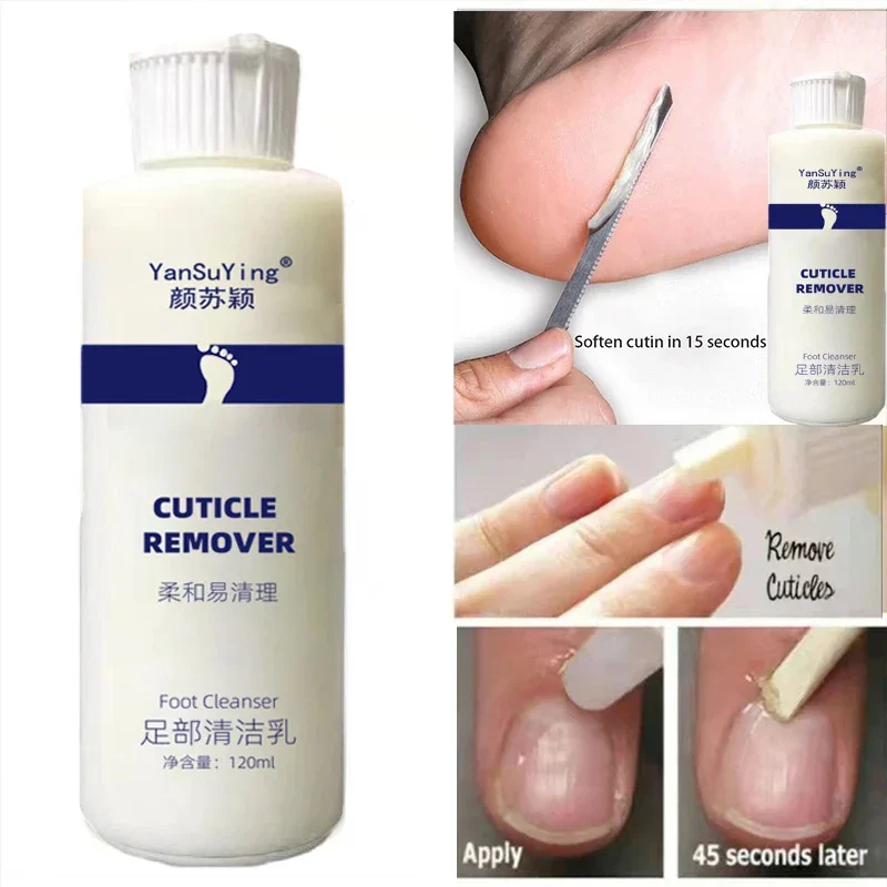 120ml Foot Exfoliator Softener 7 Seconds Remove Dead Skin & Calluses Foot Exfoli