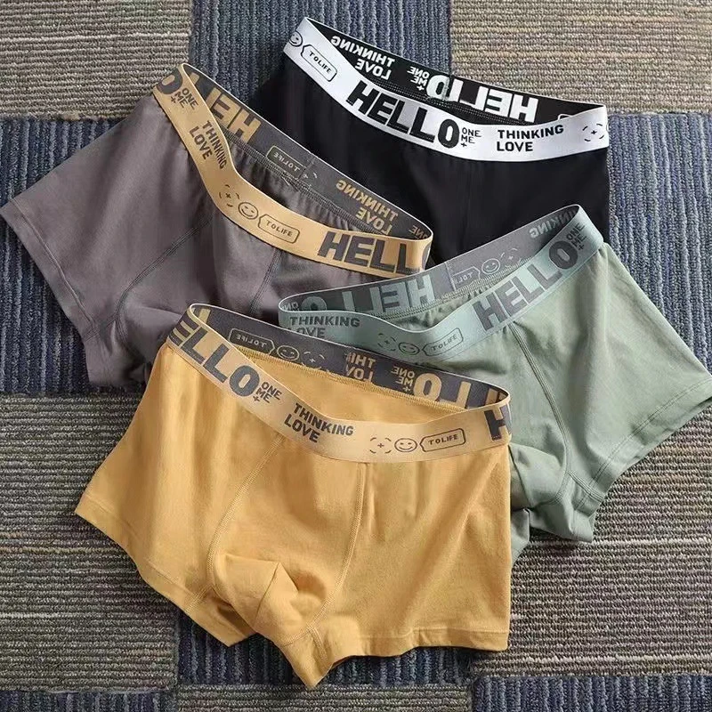 3 Pieces of men's flat underwear, fashionable pattern casual, sporty, breathable