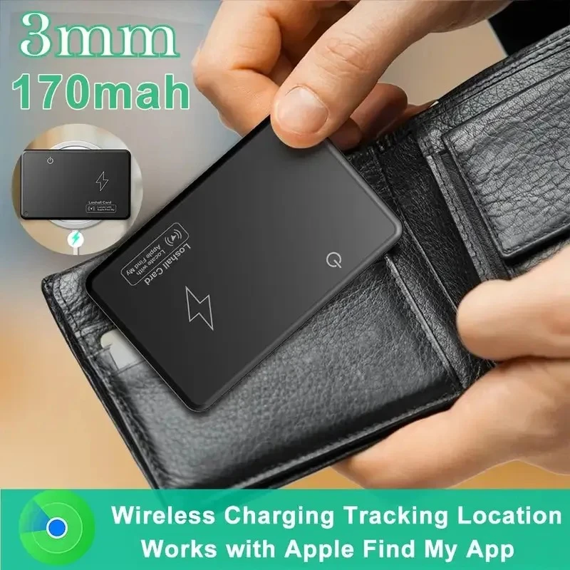 Mini Wallet Tracker Card Wireless Charging Tracking Location Waterproof GPS Loca