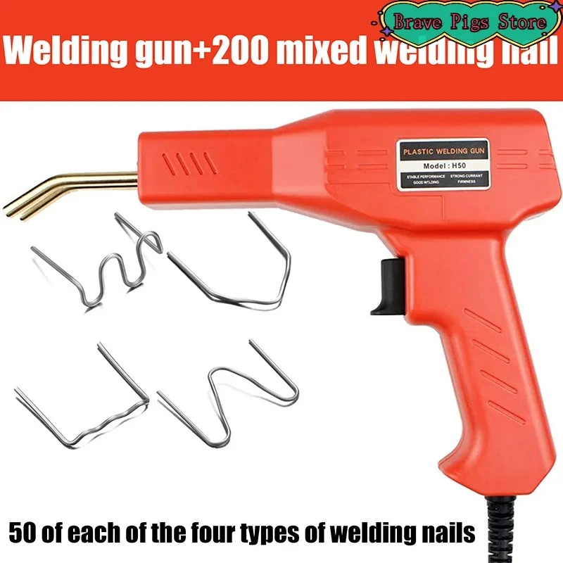 Plastic Welder Welding Machine Car Bumper Soldering Gun 4 Types Staples For Bump