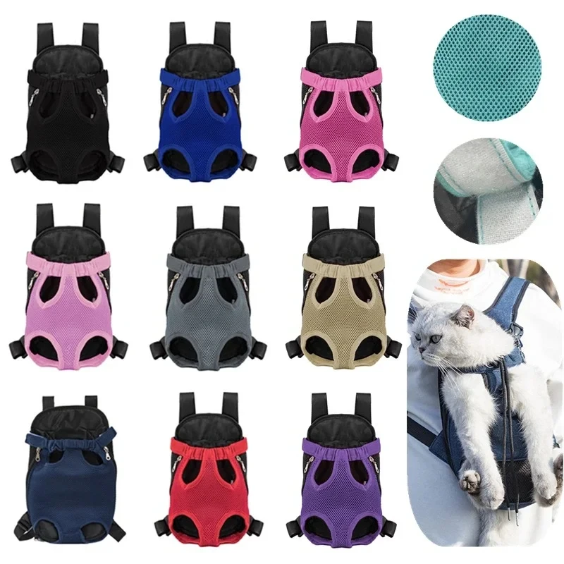 Double Shoulder Dog Carrier Bag Breathable Portable Travel Pet Dog Carrier Backpack Mesh Carrier Front Bag Pet Carrying Supplies