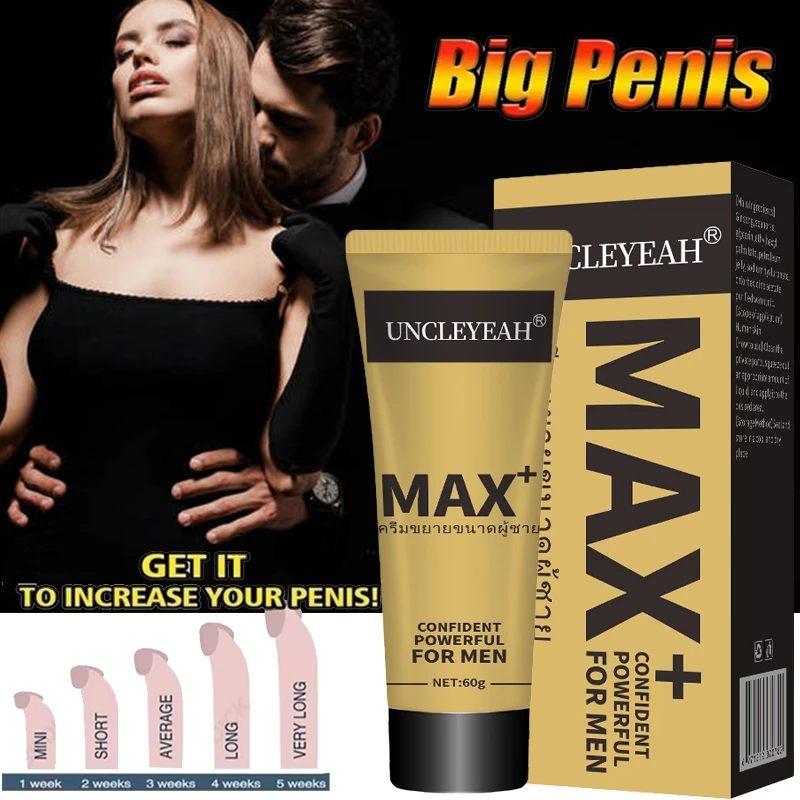 Male Penis enlargement Cream Permanentthickening XxXL lasting erectionenhancer Men big dick growth massage oil Adut Products