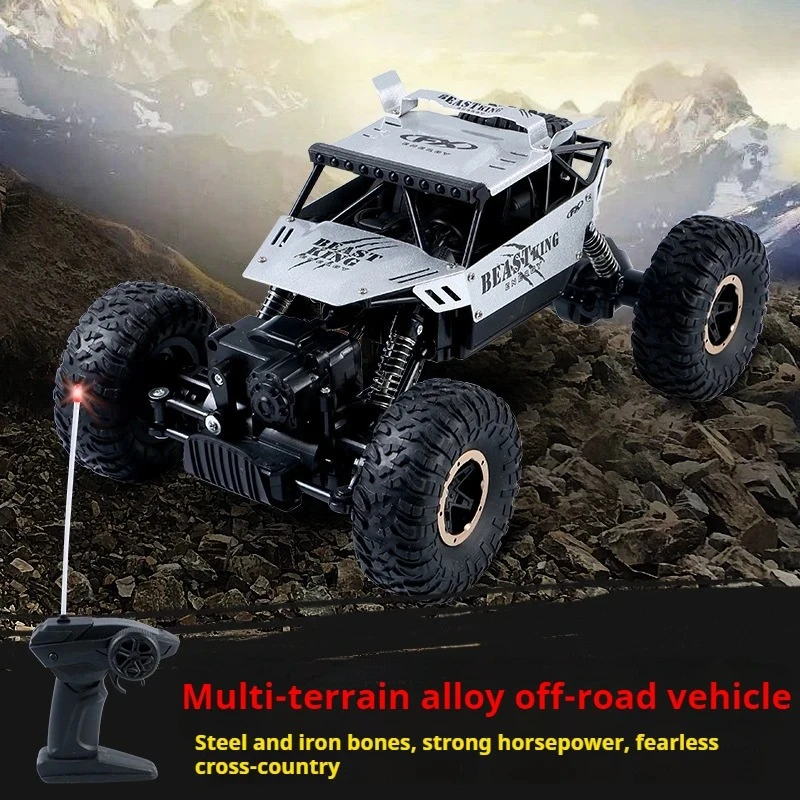 Children's gift alloy remote control car toy alloy off-road vehicle charging remote control car super large four-wheel drive toy