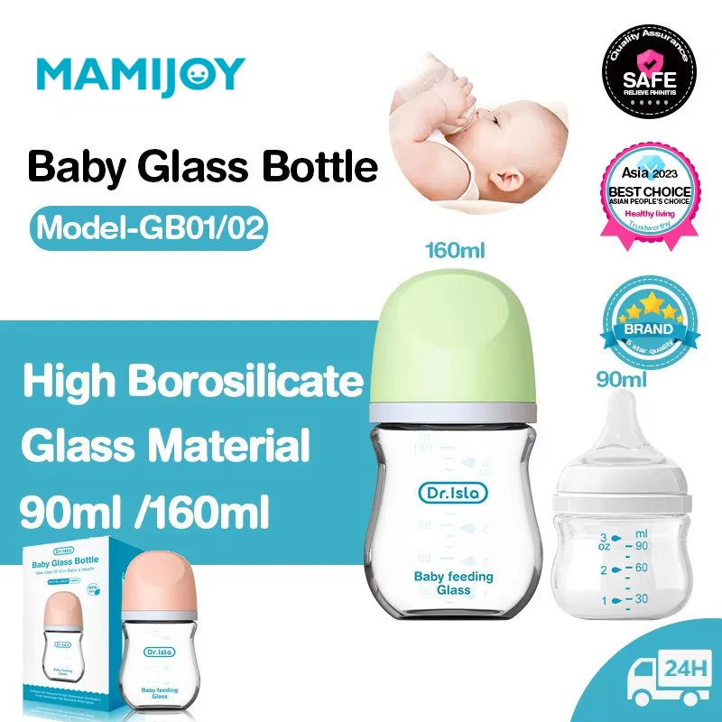 Newborn Glass Baby Bottles Anti-flatulence Feeding Bottle Infant Wide-caliber Nursing Bottle BPA free for 0-3 Month