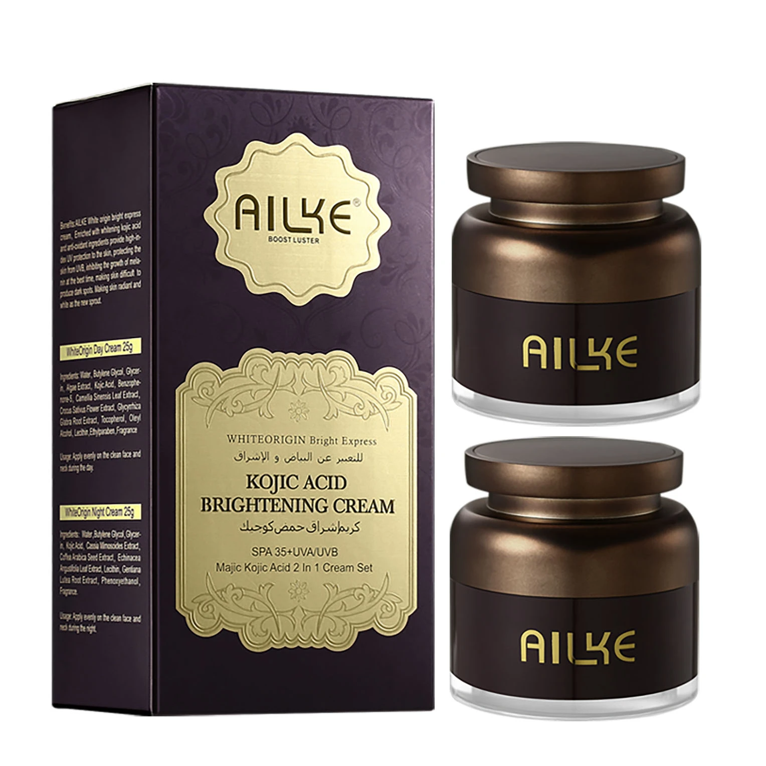 Whitening Moisturizer Day and Night Cream,Kojic Acid, SPF+,UVA,Anti Aging Freckle,Outdoor Sunscreen Lightening Face Care