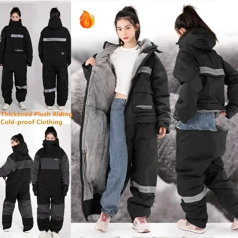 Winter Waterproof Windproof All-in-One Suit Motorcycle Warm Thickened Plush Riding Cold-proof Clothing Skiing Suits 라이딩 방한복
