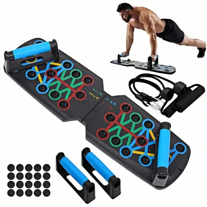 Portable multi-functional push-up board, gym muscle training equipment, foldable stretching fitness tool, physical training aid