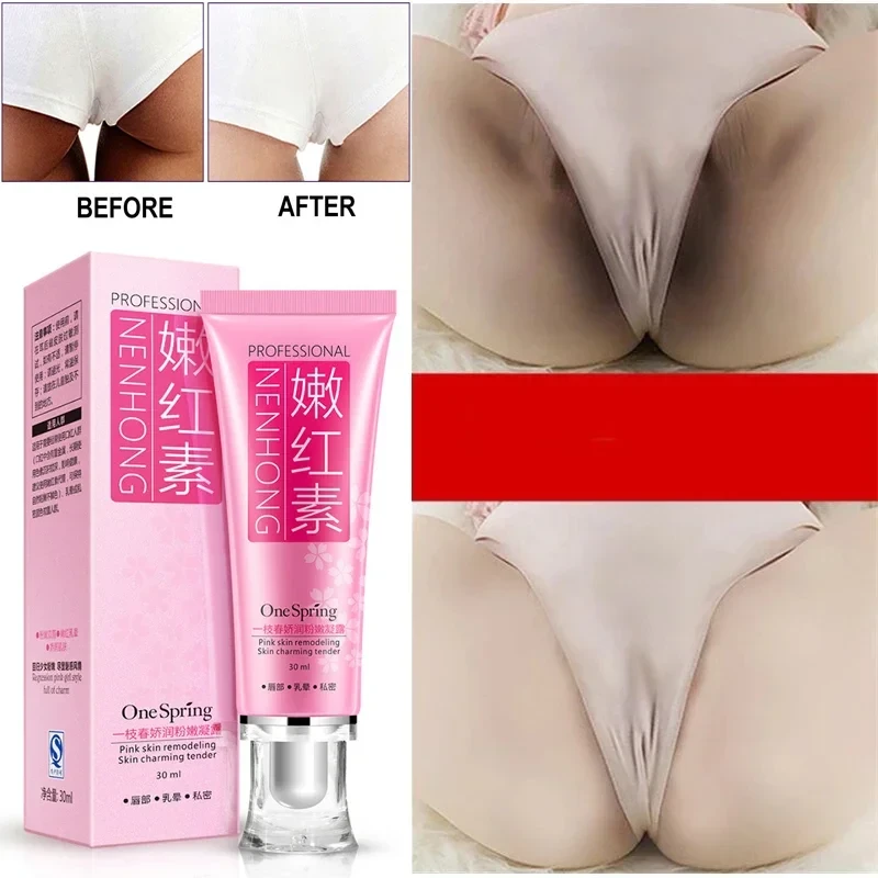 Women Skin Whitening Cream Remove Melanin Emulsion Brighten Inner Thigh Whiten Butt Knee Private Parts Underarm Bleaching Serum