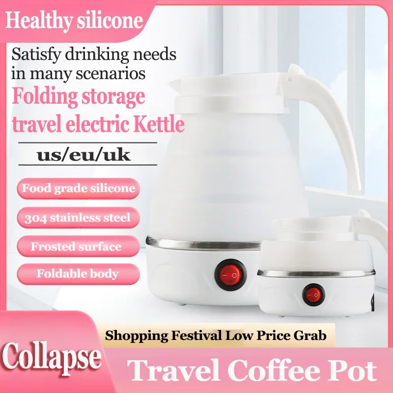 220V 0.6L Foldable Electric Espresso Pots Portable Travel Essentials Kettle Adju