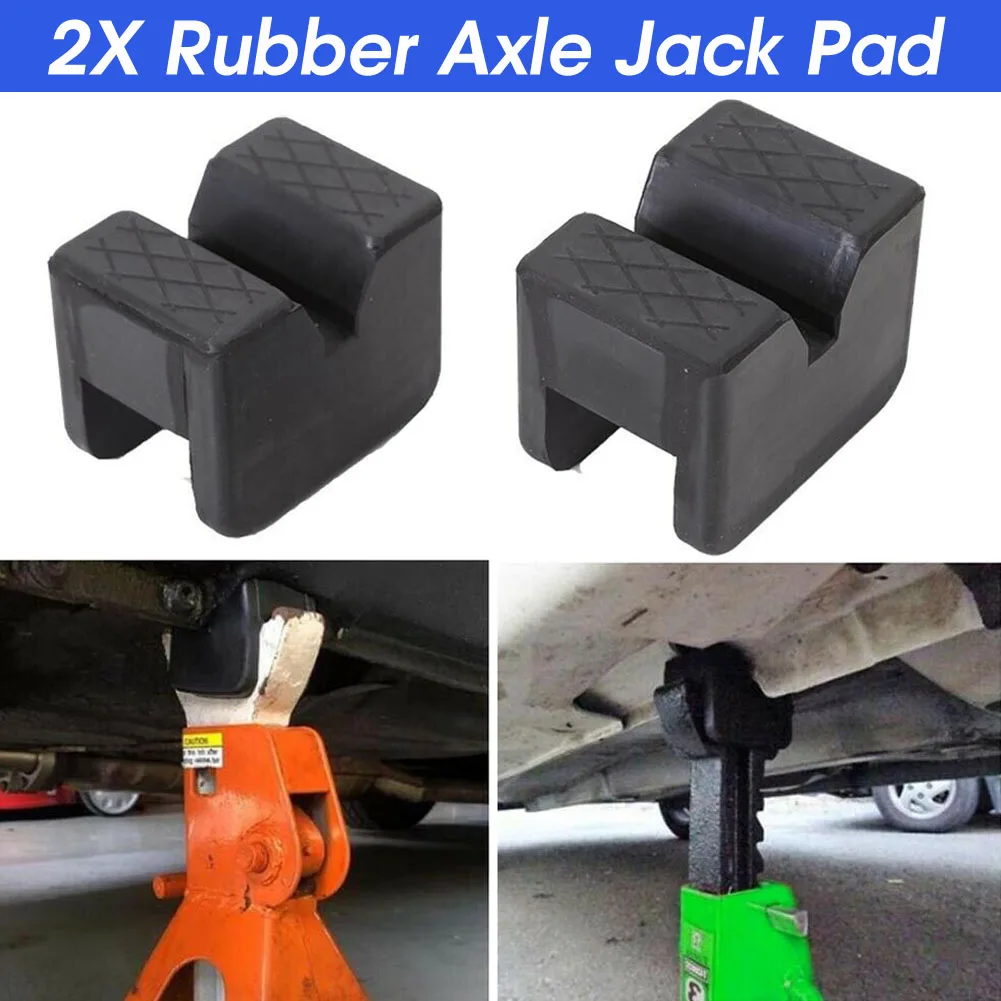 2pcs Rubber Axle Jack Pad Jacking Stand Pads Car Accessories Adapter Frame Rail