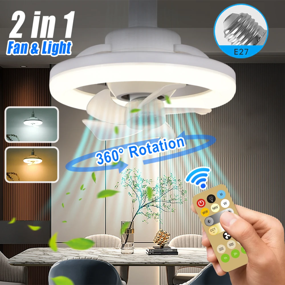 48/60W Ceiling Fan Light 360° Swivel E27 with Remote Control Adjustable LED Fan 
