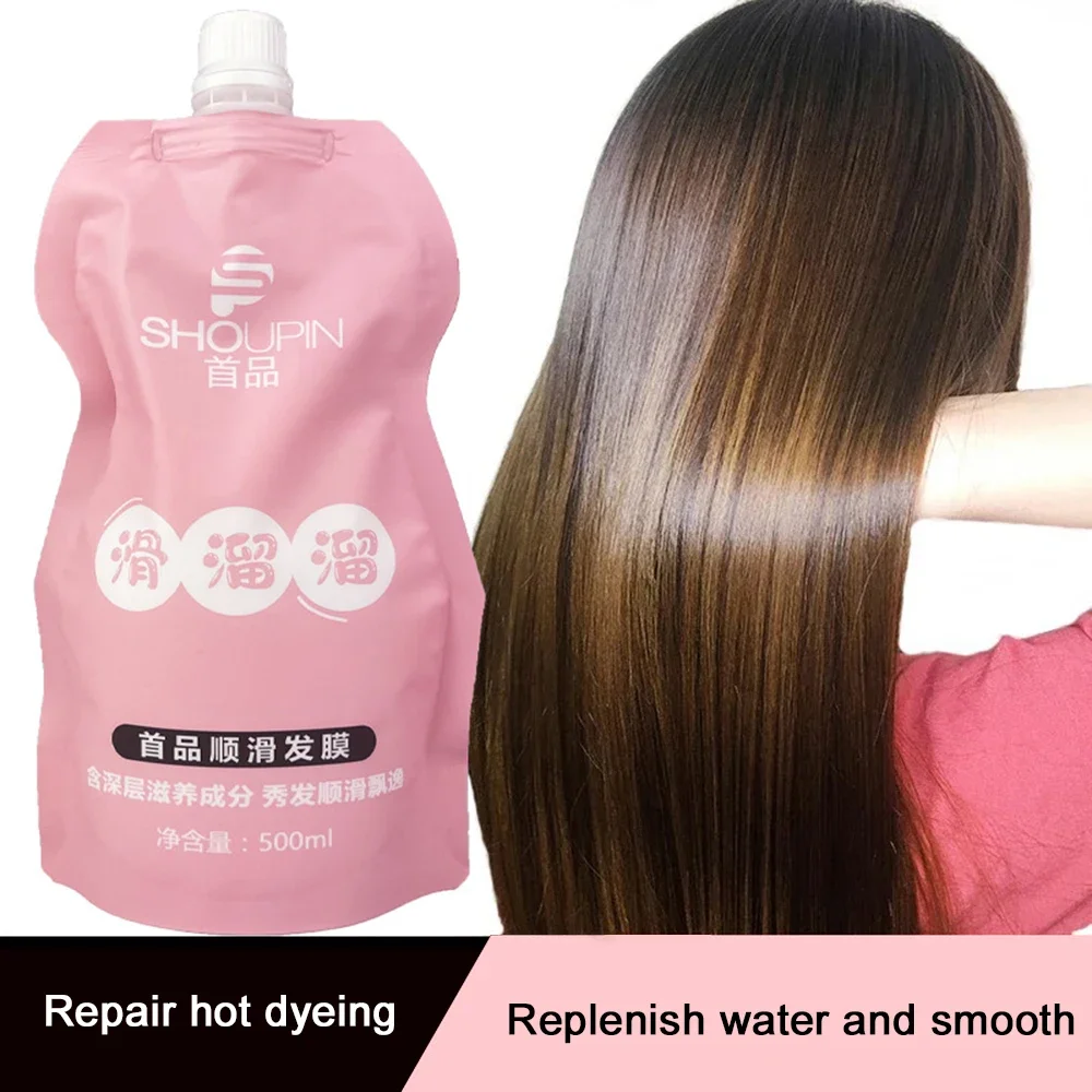 500ml Keratin Hair Mask Magical 5 Seconds Repair Damage Frizzy Treatment Scalp H