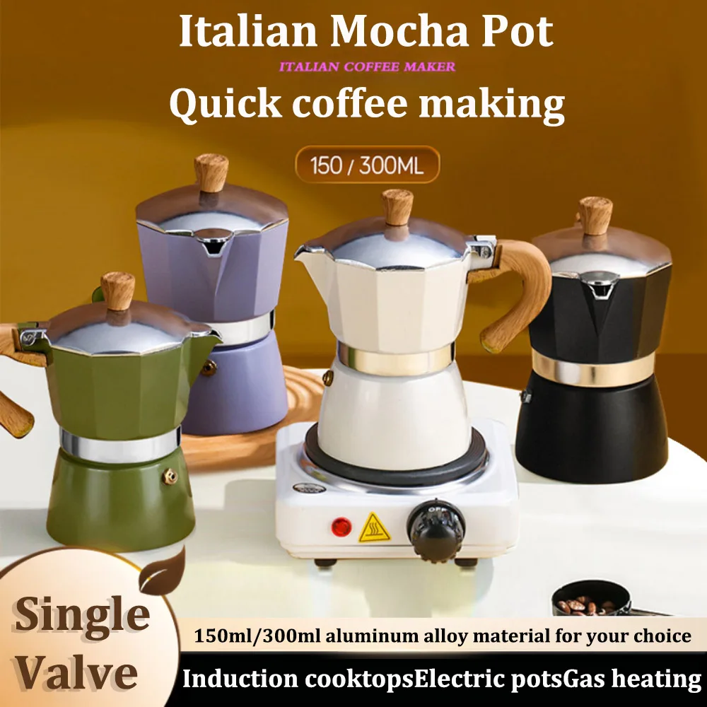 50ml/150ml/300ml Single Valve Coffee Pot Espresso Extraction Kettle Moka Pot Out