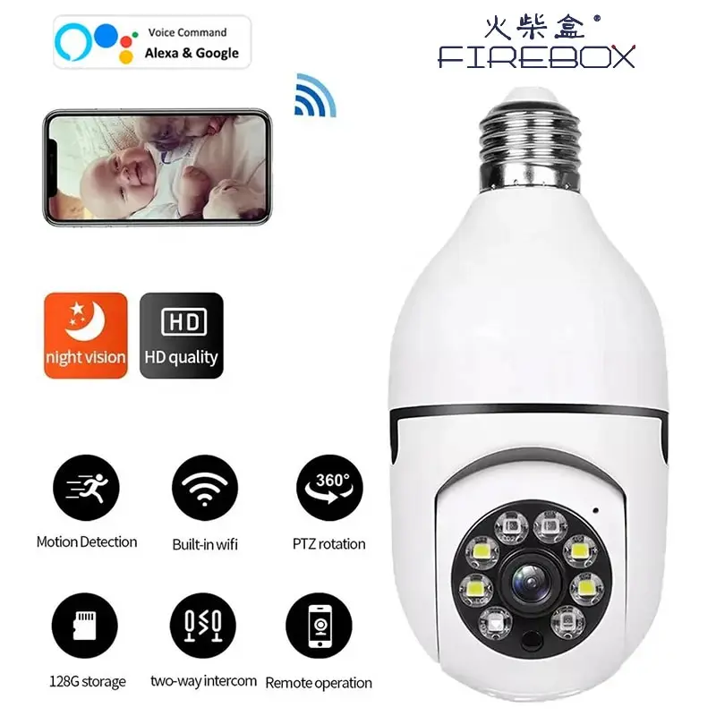5G Bulb E27 Surveillance Camera Full Color Night Vision Automatic Human Tracking