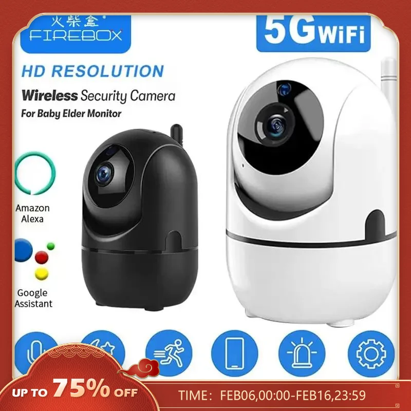 5GHZ IP WIFI Camera HD 1080P Smart Home Security Cam Auto Track Night Vision Wir