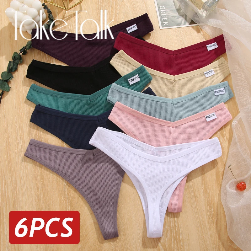 6PCS/Set Women Sexy Waffle Cotton Panties V-Waist High Elasticity G-String Thong
