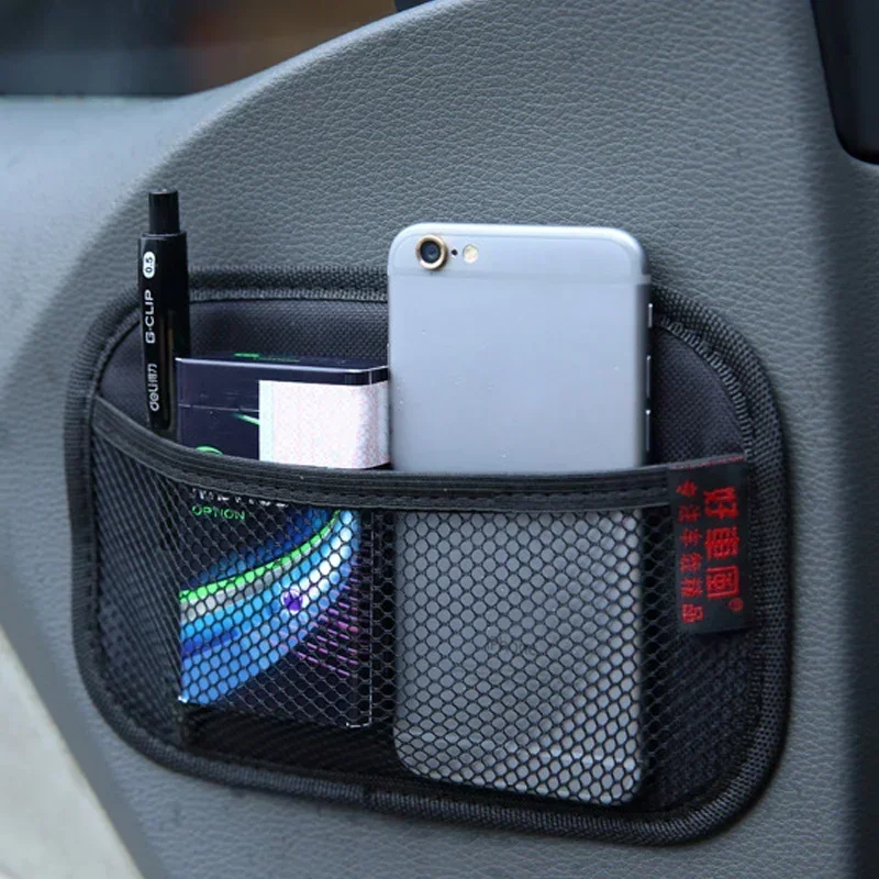 Car Leather Mesh Bag Oxford Fabric Storage Net Bags Car Interior Organizer Phone
