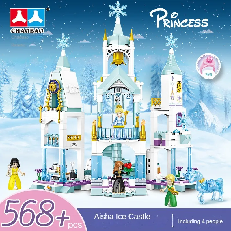 Frozen Princess Ice Castle Set Building Blocks Model Brick Mini Figure Kid Girl 