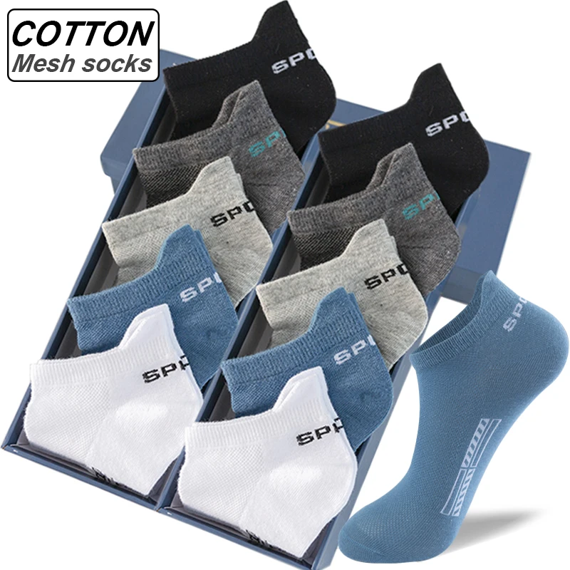 High Quality 10Pairs Men Socks Cotton Summer Sports Breathable Ankle Socks Mesh 