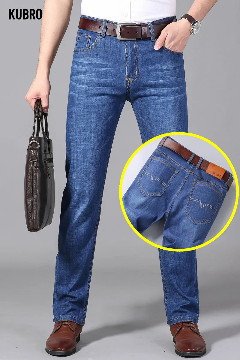 KUBRO Men Business Stretch Men's Jeans Men Korean Fashion Straightleg Versatile 