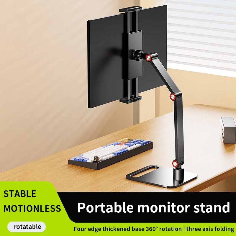 Monitor Holder Metal Portable Stand for 12 13 14 15 16 17 Inch Universal Expanda