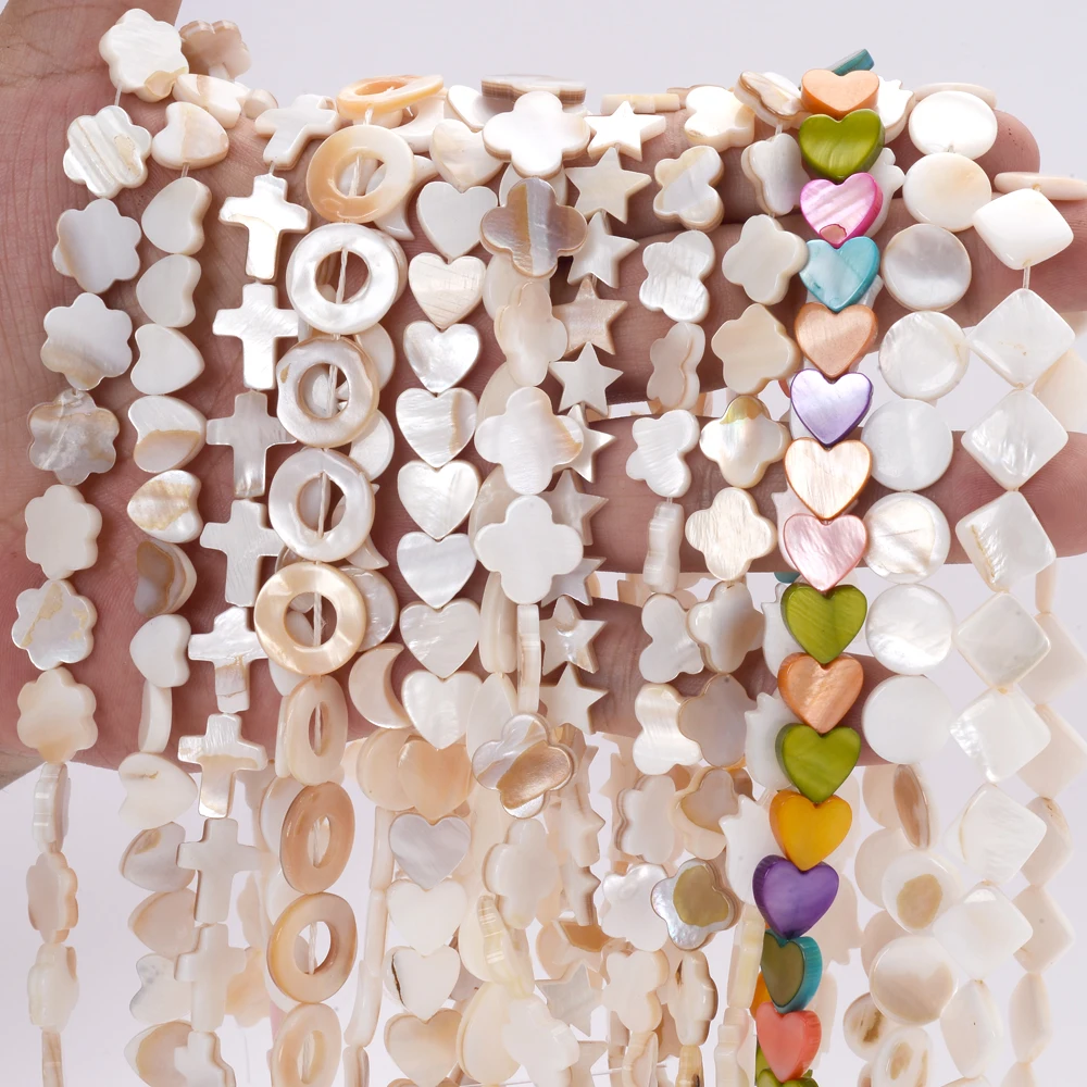 Natural Shell Beads Mother of Pearl Love Star Oval Round Flat Loose Spacer Beads