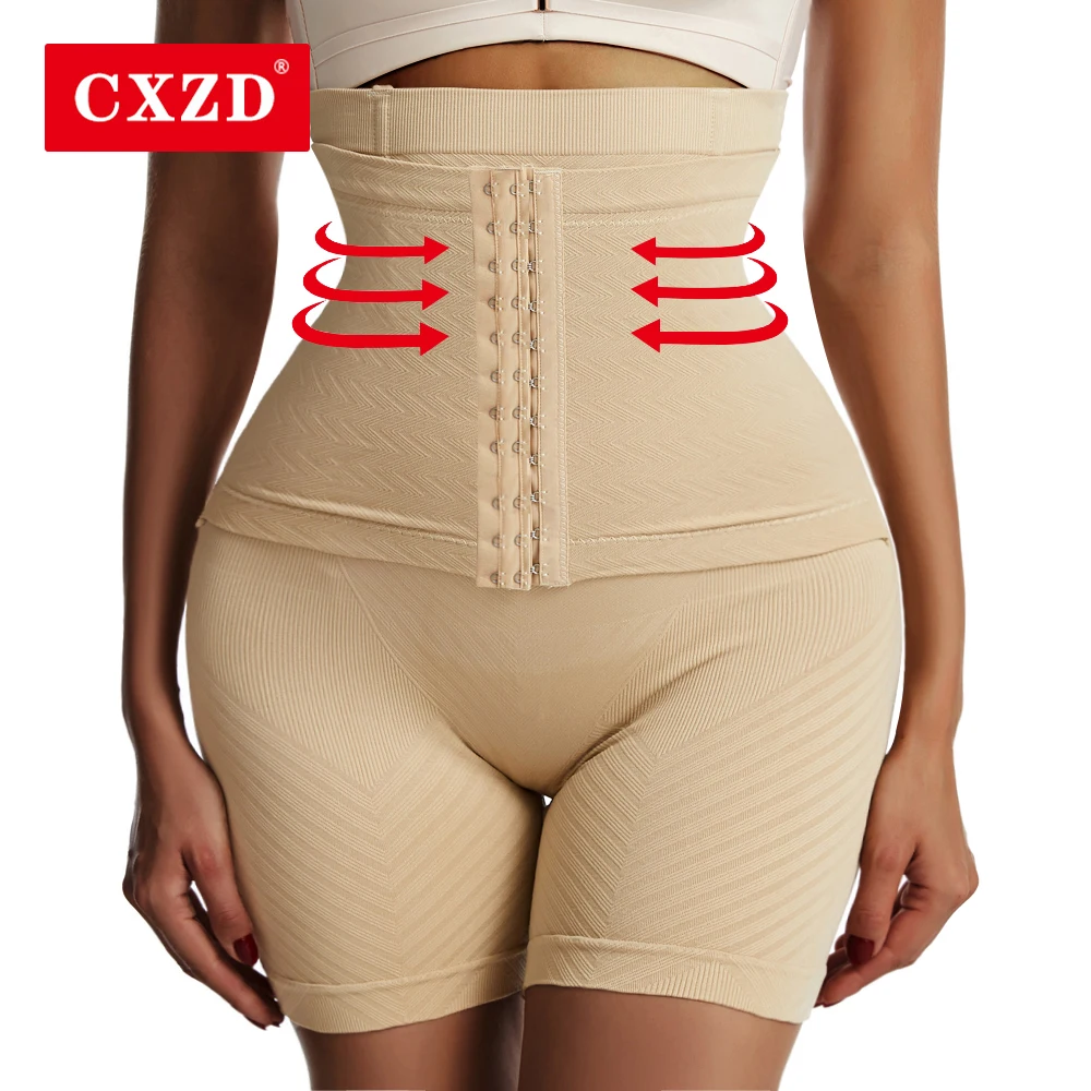 New Women Firm Tummy Control with Hook Butt Lifter Shapewear Panties High Waist 