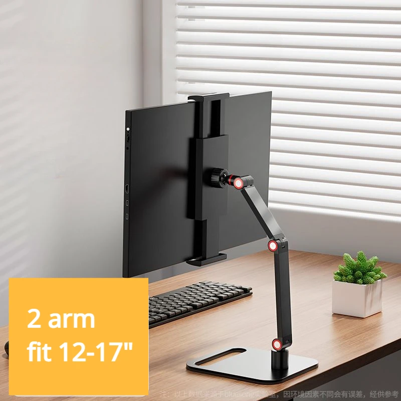 Portable Monitor Holder for 12-17.3 Inch Screen No Drilling Vesa Phone Adjustabl