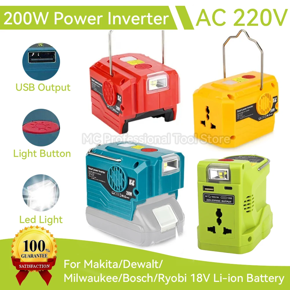 Power Inverter Generator AC 220V 200W For Makita/Ryobi/Bosch/Dewalt/Milwaukee 18