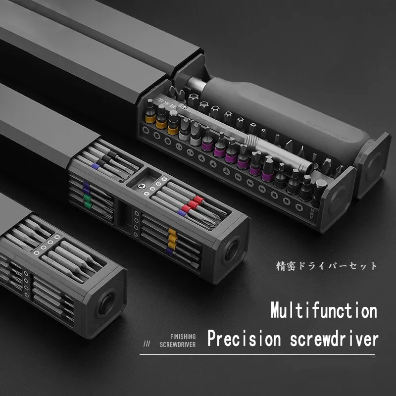 Screwdriver Set Precision Magnetic Screw Driver Bits 8 32 43 46 in 1 Mini Repair