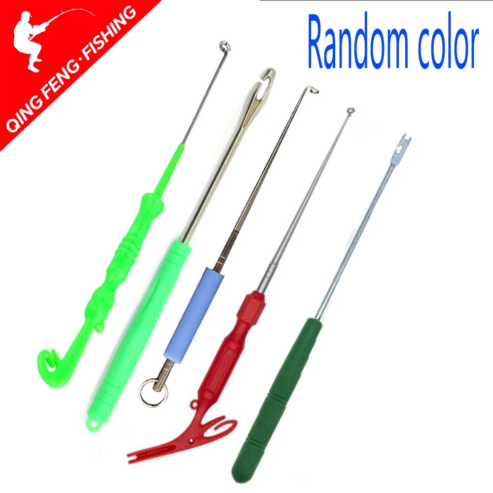 Security Extractor Fish hook Disconnect Remove Quick Disconnect Device for Fish 