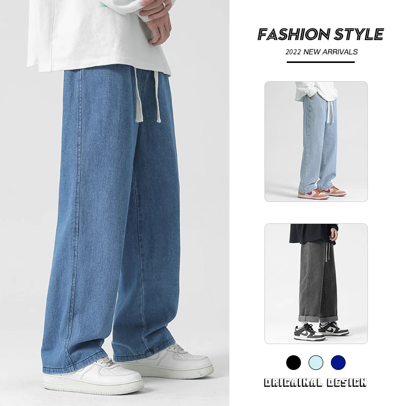 Spring New Streetwear Baggy Jeans Men Korean Fashion Loose Straight Wide Leg Pan