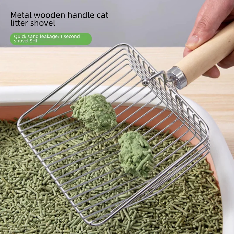Stainless Steel Cat Litter Scoop Hook Sand Leakage Quick Drying Fermented Tofu C