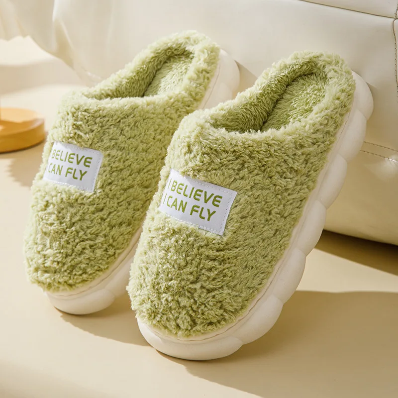 Thick Sole Home Indoor Outside Men And Women Couples Winter Household Warm Fluff