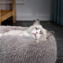 Ultra Soft Washable Dog And Cat Cushion Bed Winter Warm Sofa Comfortable Donut C