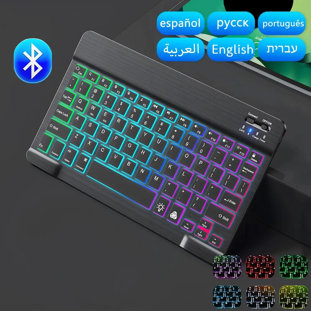 Wireless Bluetooth Keyboard 10inch Backlit Keyboard Backlight Touchpad Keyboard