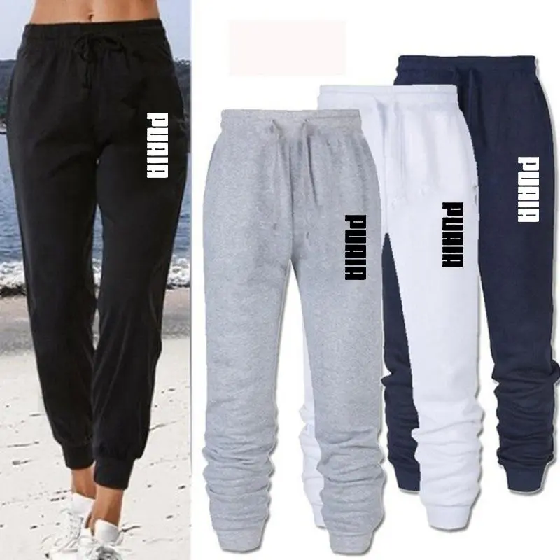 Women Pants Autumn And Winter New In Clothing Casual Trousers Sport Jogging Trac