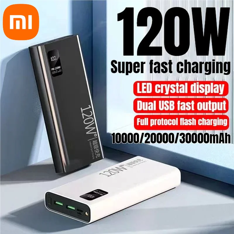 Xiaomi 120W Large Capacity Power Bank 30000mAh Fast Charging Portable Battery Ch