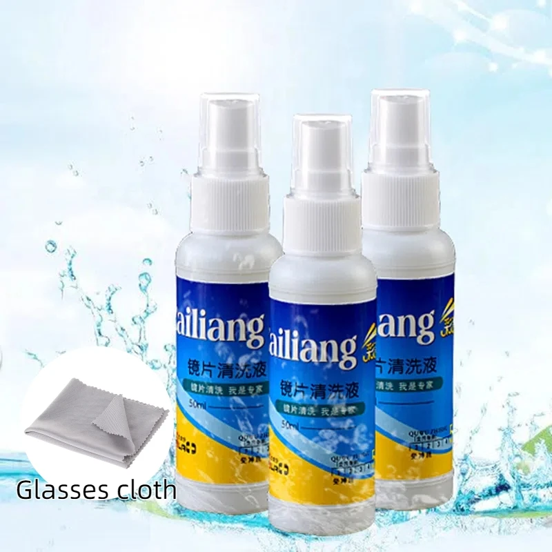 50ml Anti-fog Glasses Cleaner Portable Lens Cleaner Glasses Sunglasses Eyeglass