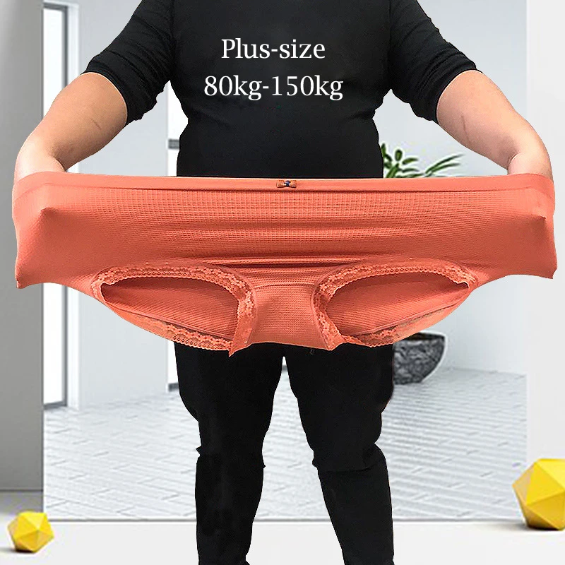Women's underwear Plus-size 80-150kg High elastic Antibacterial Obesity is speci