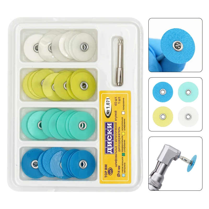 40pcs Dental Polishing Discs Dental Composite Polishing Disc Gross Reduction Con