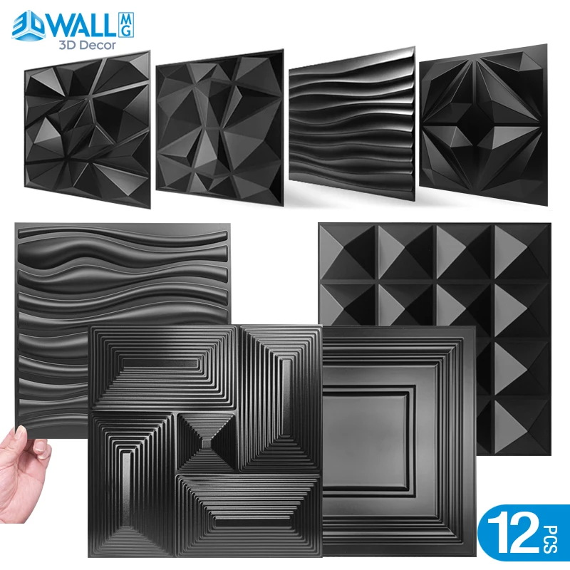 12pcs 30cm house wall renovation stereo 3D wall panel non-self-adhesive 3D wall 