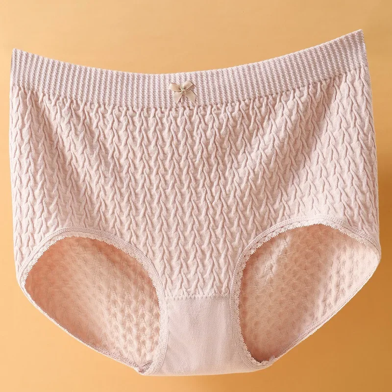 40-130KG High Plus Fat Plus Size Close Pure Cotton Jacquard Pure Breathable Comf