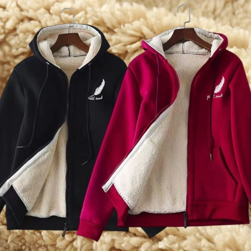 Sweatshirt for Men Coat Jacket Plush Lined Cardigan Hoodie Front Pockets Warm Zi