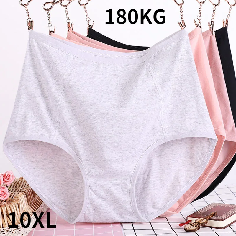 6XL women extra large super plus size underwear pants high waist cotton breathab