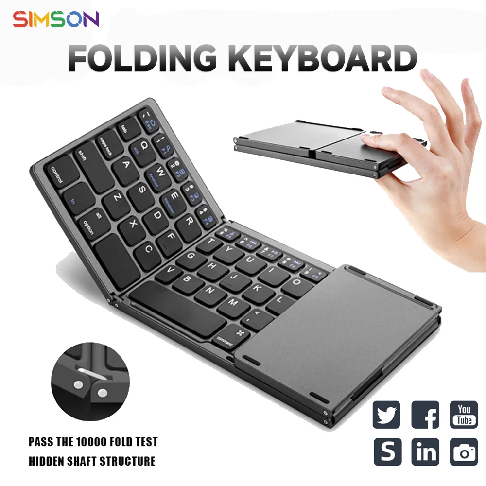B033 Mini Wireless Keyboard Bluetooth Touchpad Portable Magnetic Triple Folding